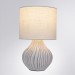 Декоративная настольная лампа Arte Lamp NUSAKAN A5034LT-1WH