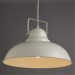 Подвесной светильник с 1 плафоном Arte Lamp A5213SP-1WG MARTIN под лампу 1xE27 75W