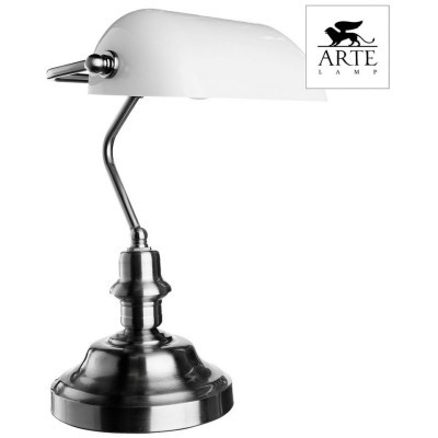 Настольная лампа Arte Lamp A2491LT-1SS BANKER под лампу 1xE27 60W