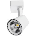 Однофазный двужильный светодиодный трековый светильник Arte Lamp A1810PL-1WH AMICO 4000К 800Лм CRI85+ 24° 10Вт