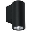 Фасадный светильник LED 2700/3400/4000 750Lm Arte Lamp TORCULAR A1307AL-1BK