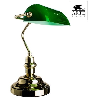 Настольная лампа Arte Lamp A2491LT-1GO BANKER под лампу 1xE27 60W