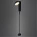 Бра Arte Lamp A2142AP-10BK MIRACH светодиодная LED 10W