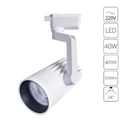 Однофазный двужильный светодиодный трековый светильник Arte Lamp A1640PL-1WH WALES 4000К 3300Лм CRI85+ 24° 40Вт