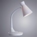 Настольная лампа Arte Lamp A2007LT-1WH DESK под лампу 1xE27 15W