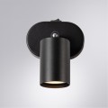 Спот настенный Arte Lamp A3226AP-1BK AQUARIUS под лампу 1xGU10 35W