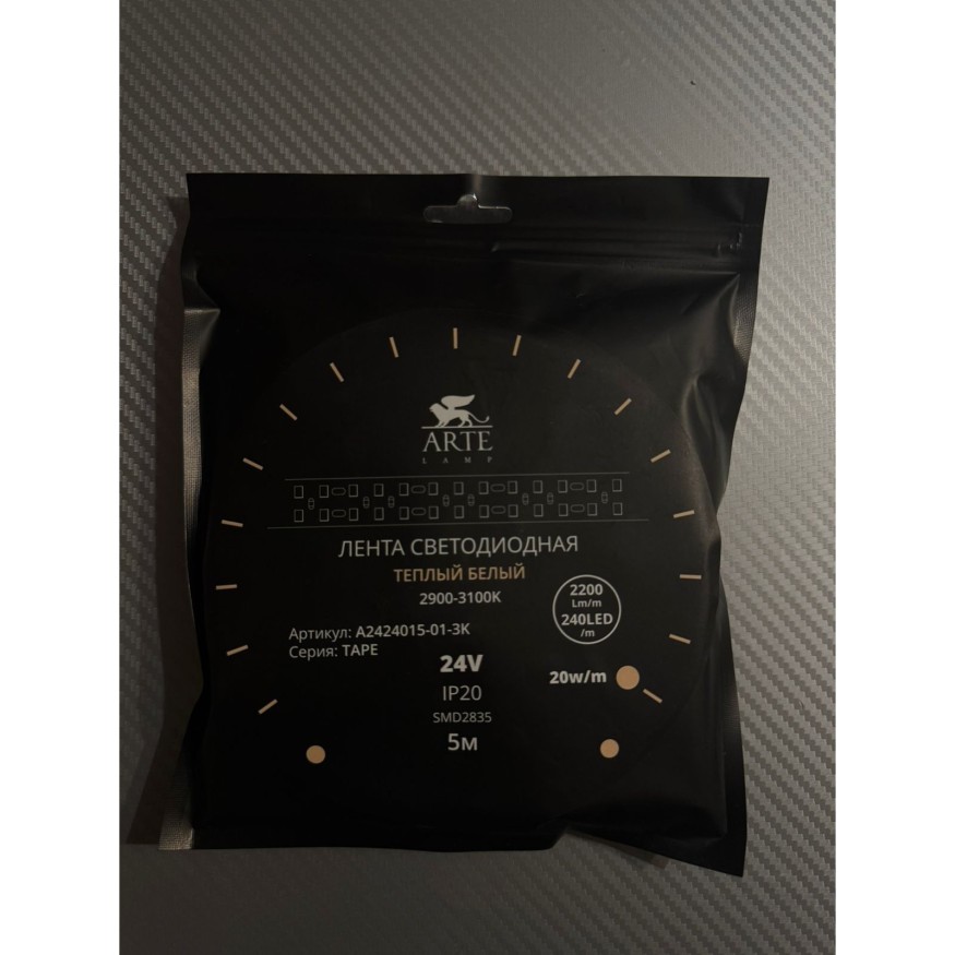A2424015-01-3K Светодиодная лента 24В 20Вт/м 2200Лм/м 3000К CRI 90+ 15мм SMD2835 240шт/м 5м IP20