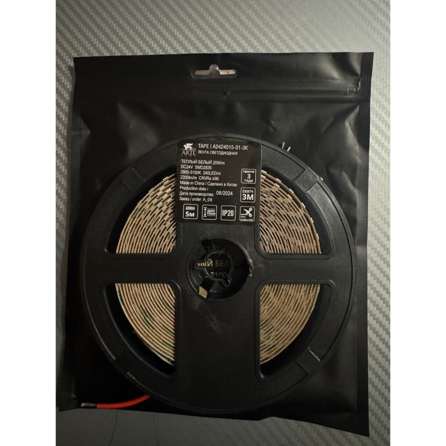 A2424015-01-3K Светодиодная лента 24В 20Вт/м 2200Лм/м 3000К CRI 90+ 15мм SMD2835 240шт/м 5м IP20