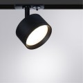 Однофазный двужильный трековый светильник Arte Lamp A5547PL-1BK INTERCRUS под сменную лампу GX53