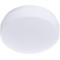 Настенно-потолочный светильник Arte Lamp A3106PL-1WH GAMBA светодиодный LED 6W