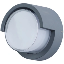 A8159AL-1GY УЛИЧНЫЙ СВЕТИЛЬНИК