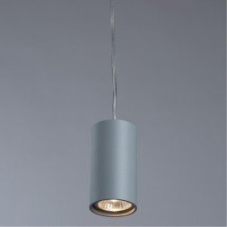 Точечный подвесной светильник Divinare GAVROCHE SOTTO 1359/05 SP-1