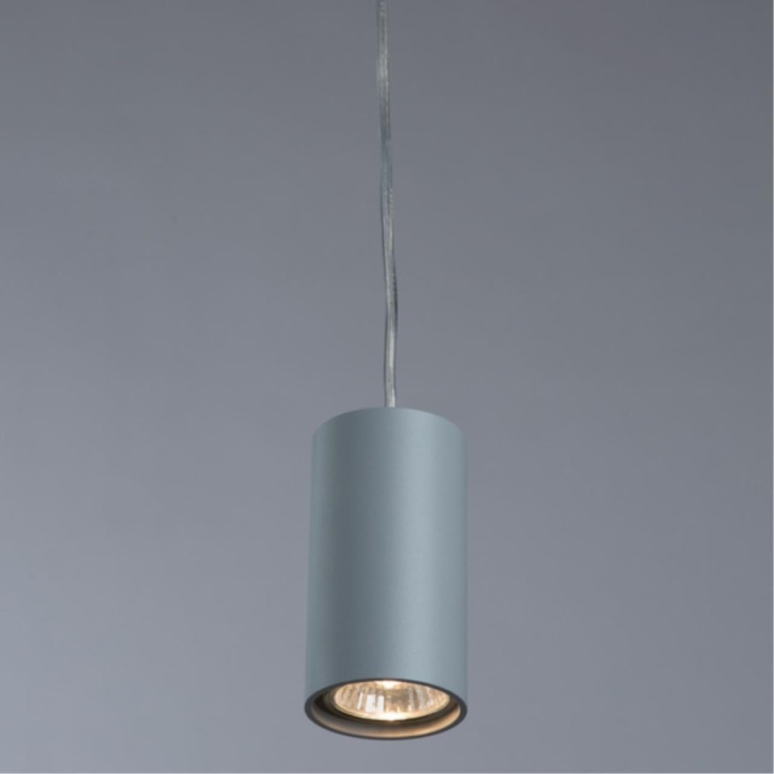 Точечный подвесной светильник Divinare GAVROCHE SOTTO 1359/05 SP-1