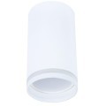 Точечный накладной светильник Arte Lamp IMAI A2266PL-1WH