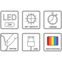 Ночник Arte Lamp TILLY A7371LT-1WH