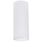 Точечный накладной светильник Arte Lamp NET MINI A6450PL-1WH