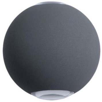 Фасадный светильник Arte Lamp CONRAD A1544AL-2GY