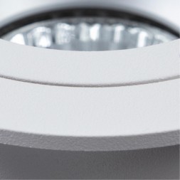 Встраиваемый светильник Arte Lamp A2161PL-1WH ALKES под лампу 1xGU10 50W
