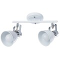 Спот настенный Arte Lamp A1677PL-2WH JOVI под лампы 2xE14 40W