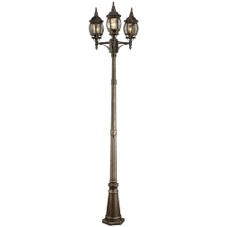 A1047PA-3BN УЛИЧНЫЙ СВЕТИЛЬНИК