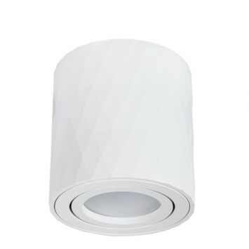 Накладной потолочный светильник Arte Lamp A5559PL-1WH FANG под лампу 1xGU10 50W