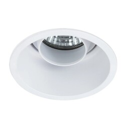 Встраиваемый светильник Arte Lamp A2162PL-1WH KEID под лампу 1xGU10 50W