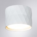 Накладной потолочный светильник Arte Lamp A5552PL-1WH FANG под лампу 1xGX53 15W