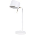 Декоративная настольная лампа Arte Lamp SEBASTIAN A7051LT-1WH