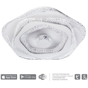 Потолочный светильник Arte Lamp MULTY-SPACE A1435PL-1WH