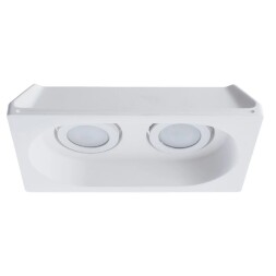 Точечный встраиваемый светильник Arte Lamp INVISIBLE A9215PL-2WH