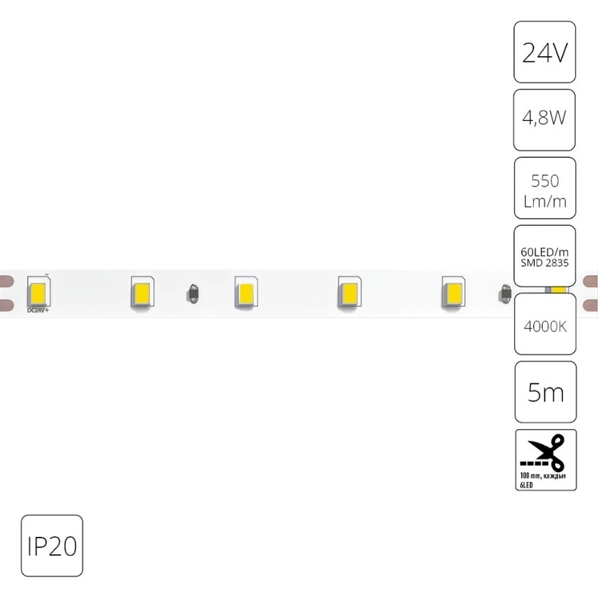 Светодиодная лента 24В 4,8Вт/м 550Лм/м 4000К CRI 90+ 8мм SMD2835 IP20 5м Arte Lamp TAPE A2406008-02-4K