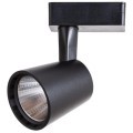 Однофазный двужильный светодиодный трековый светильник Arte Lamp A2315PL-1BK ATILLO 4000К 1350Лм CRI85+ 36° 15Вт