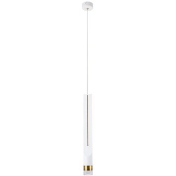 Подвесной светильник цилиндр Arte Lamp A2307SP-1WH KRAZ светодиодный LED 7W
