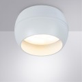 Накладной потолочный светильник Arte Lamp A5551PL-1WH GAMBO под лампу 1xGX53 15W