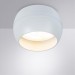 Накладной потолочный светильник Arte Lamp A5551PL-1WH GAMBO под лампу 1xGX53 15W