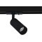Трековый светильник Arte Lamp NET MINI A6451PL-1BK