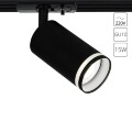 Однофазный двужильный трековый светильник Arte Lamp A2364PL-1BK IMAI под сменную лампу GU10