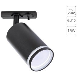 Однофазный двужильный трековый светильник Arte Lamp A2364PL-1BK IMAI под сменную лампу GU10