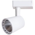 Однофазный двужильный светодиодный трековый светильник Arte Lamp A2315PL-1WH ATILLO 4000К 1350Лм CRI85+ 36° 15Вт