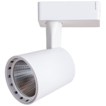 Однофазный двужильный светодиодный трековый светильник Arte Lamp A2315PL-1WH ATILLO 4000К 1350Лм CRI85+ 36° 15Вт