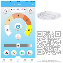 Потолочный светильник Arte Lamp MULTI-BEAD A1381PL-1CL