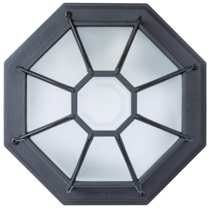 Уличный потолочный светильник Arte Lamp A3100PL-1BK PEGASUS IP44 под лампу 1xE27 60W