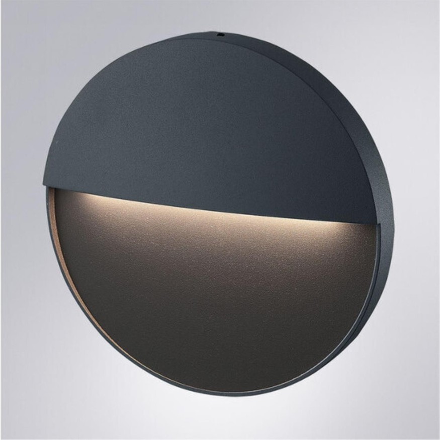 Подсветка для лестниц LED 2700/3400/4000 160 Lm Arte Lamp PIAZZA A3521AL-1BK