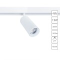 A4671PL-1WH Трековый магнитный светодиодный светильник Arte Lamp Linea 2.0 CRI90+ 3000К 1020Лм 24° 13Вт