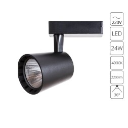 Однофазный двужильный светодиодный трековый светильник Arte Lamp A2324PL-1BK ATILLO 4000К 2200Лм CRI85+ 36° 24Вт