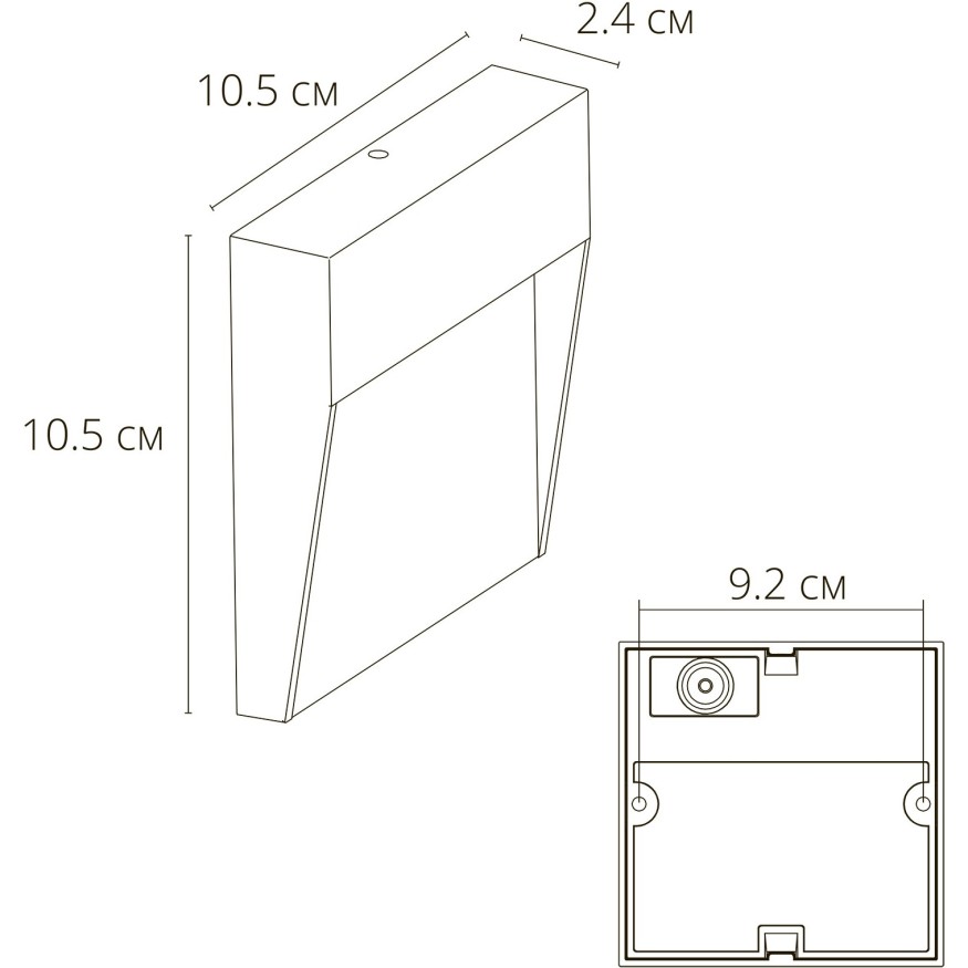 Подсветка для лестниц LED 2700/3400/4000 160 Lm Arte Lamp PIAZZA A3224AL-1BK