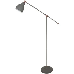 A2054PN-1GY СВЕТИЛЬНИК НАПОЛЬНЫЙ