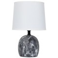 Декоративная настольная лампа Arte Lamp TITAWIN A5022LT-1GY