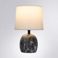 Декоративная настольная лампа Arte Lamp TITAWIN A5022LT-1GY