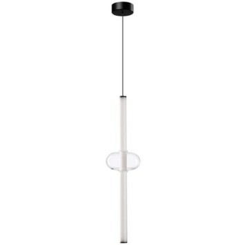 Подвесной светильник Arte lamp RIGLA A6838SP-12CL